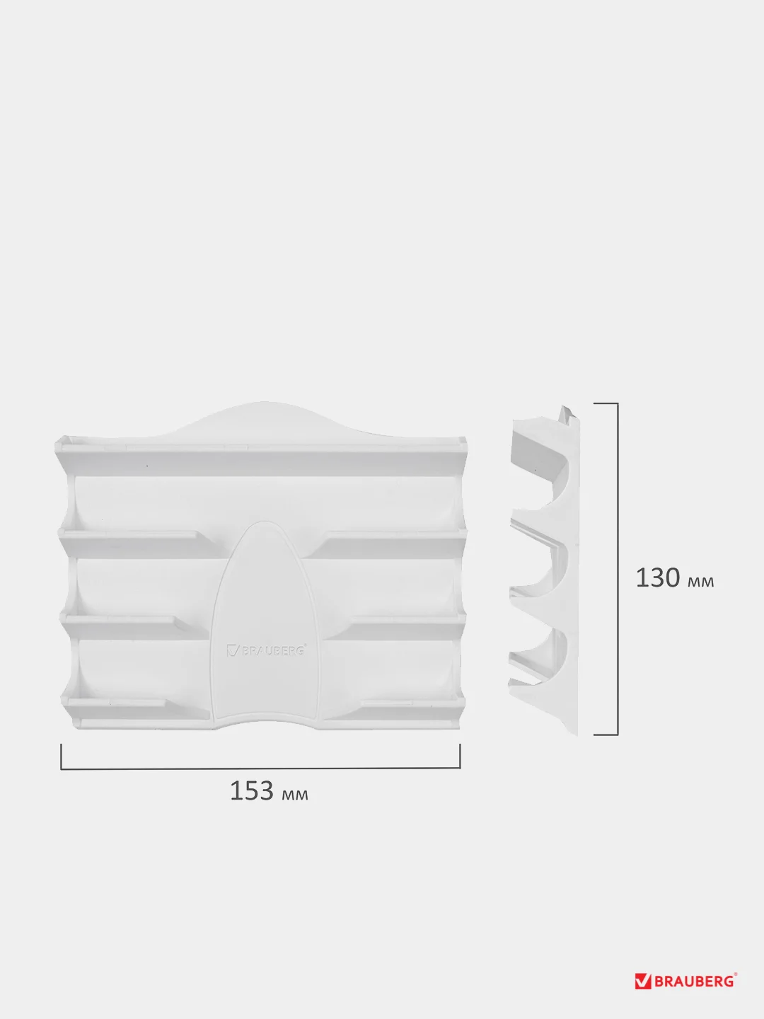 Держатель магнитный для 4 маркеров для доски, BRAUBERG "Standard", 130 х 152 мм