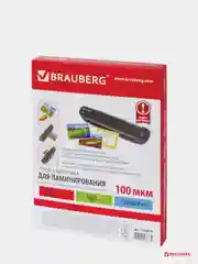 Пленки-заготовки для ламинирования А5, КОМПЛЕКТ 100 шт., 100 мкм, BRAUBERG, 530805