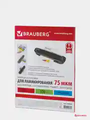 Пленки-заготовки для ламинирования А3, КОМПЛЕКТ 100 шт., 75 мкм, BRAUBERG, 530894