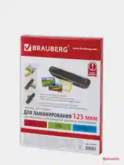 Пленки-заготовки для ламинирования А5, КОМПЛЕКТ 100 шт., 125 мкм, BRAUBERG, 530899