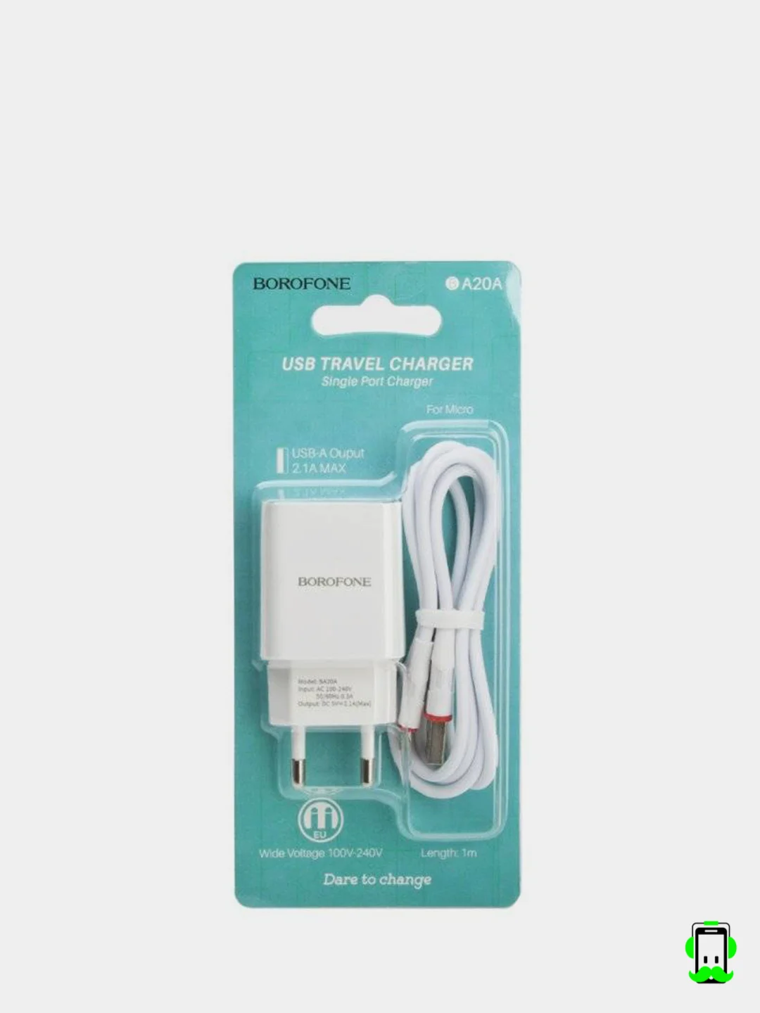 Белый сетевое зарядное устройство Borofone BA20A и кабель Micro-USB, 1 м