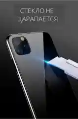 Стеклянный чехол для iPhone XR X 7 8 Plus XSMax XS 7 6S 6 Plus с гальваническим покрытием