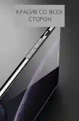Стеклянный чехол для iPhone XR X 7 8 Plus XSMax XS 7 6S 6 Plus с гальваническим покрытием