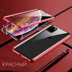 Красный магнитный металический чехол для iPhone 11 XR X XSMax XS Pro