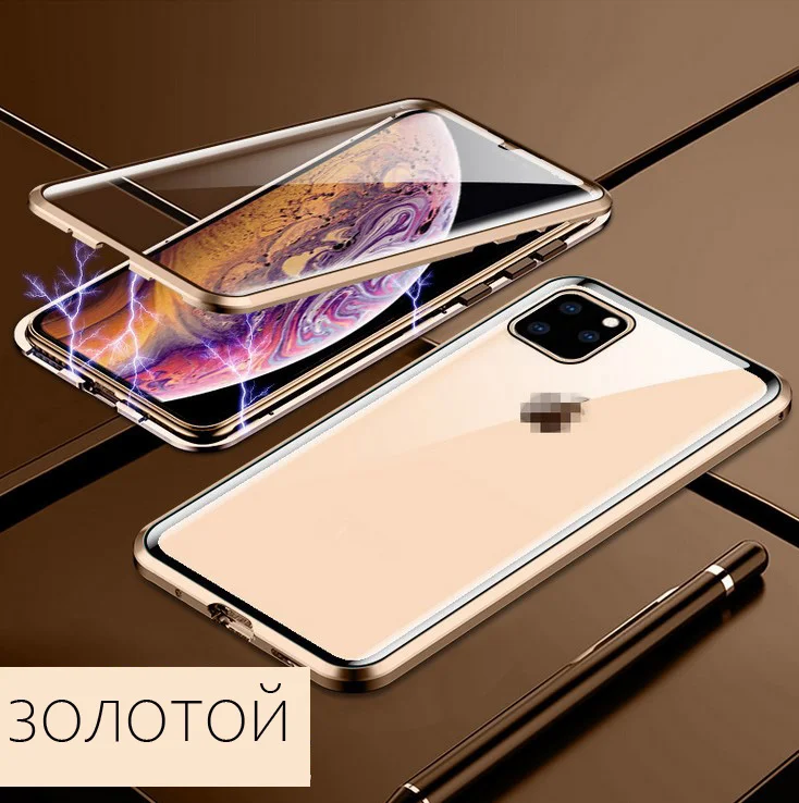 Золотой магнитный металический чехол для iPhone 11 XR X XSMax XS Pro