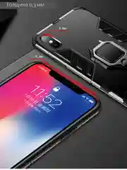 Чехол ArmaRing с кольцом для iPhone XR X 7 8 Plus XSMax XS 7 6S 6 Plus
