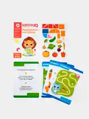 Развивающие игры "Школа IQ для равития моторики"