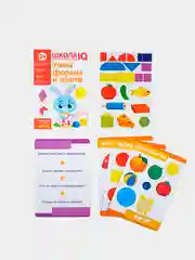 Развивающие игры "Школа IQ для равития моторики"