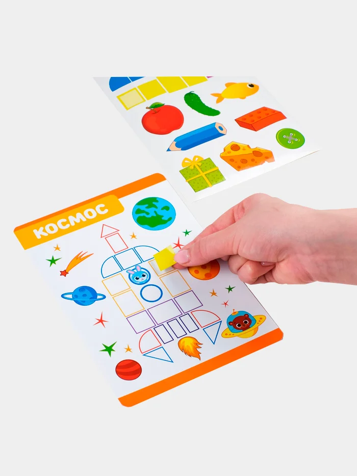 Развивающие игры "Школа IQ для равития моторики"