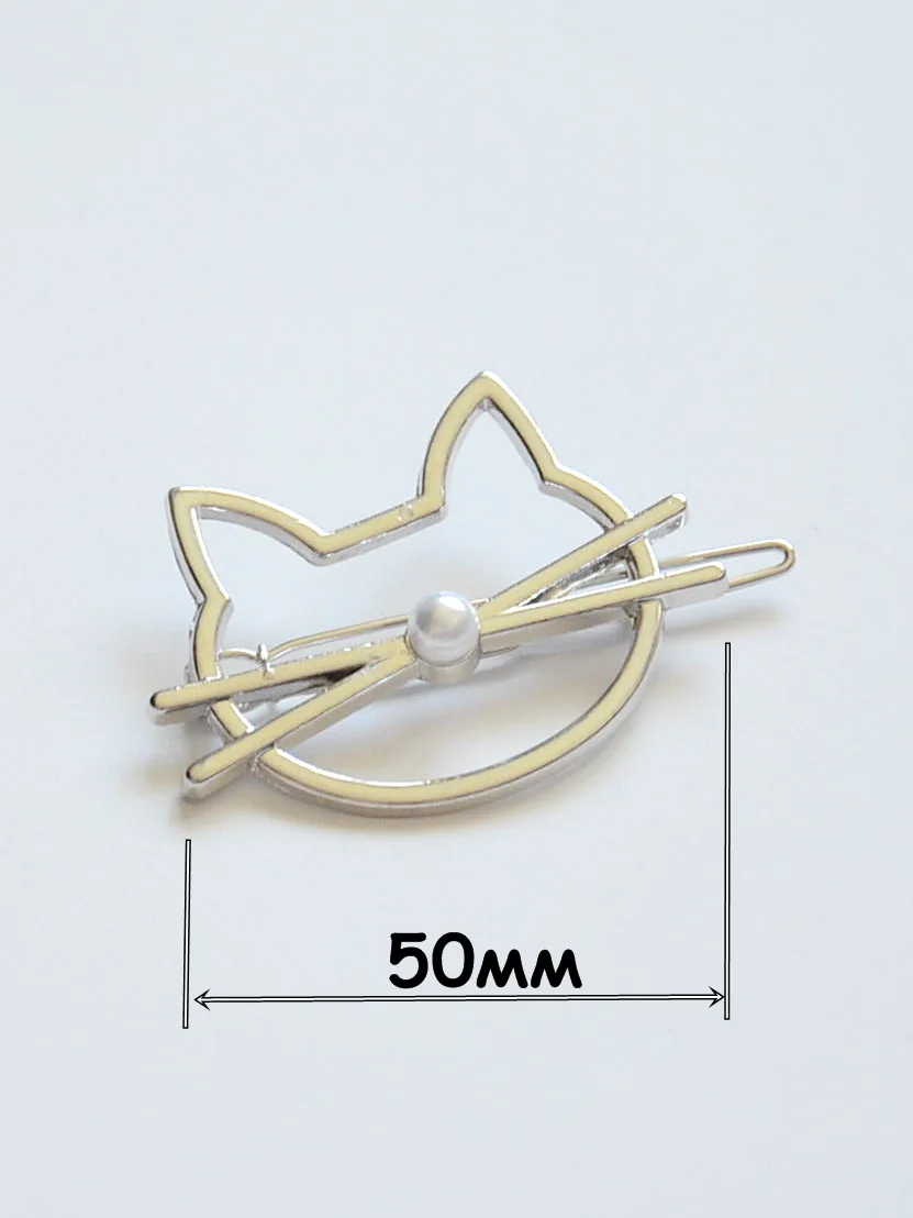 Морской металлическая заколка для волос