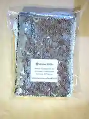 Чехол на подушку с блёстками "Сияние" 40*40 см
