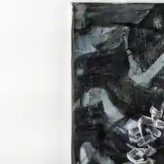 Каллиграфия на холсте