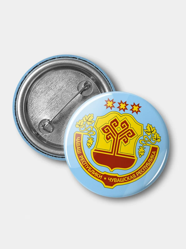 Значок "Герб Чувашской республики", 37 мм