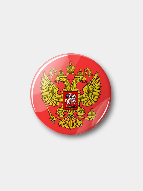 Значок "Герб России", 37 мм