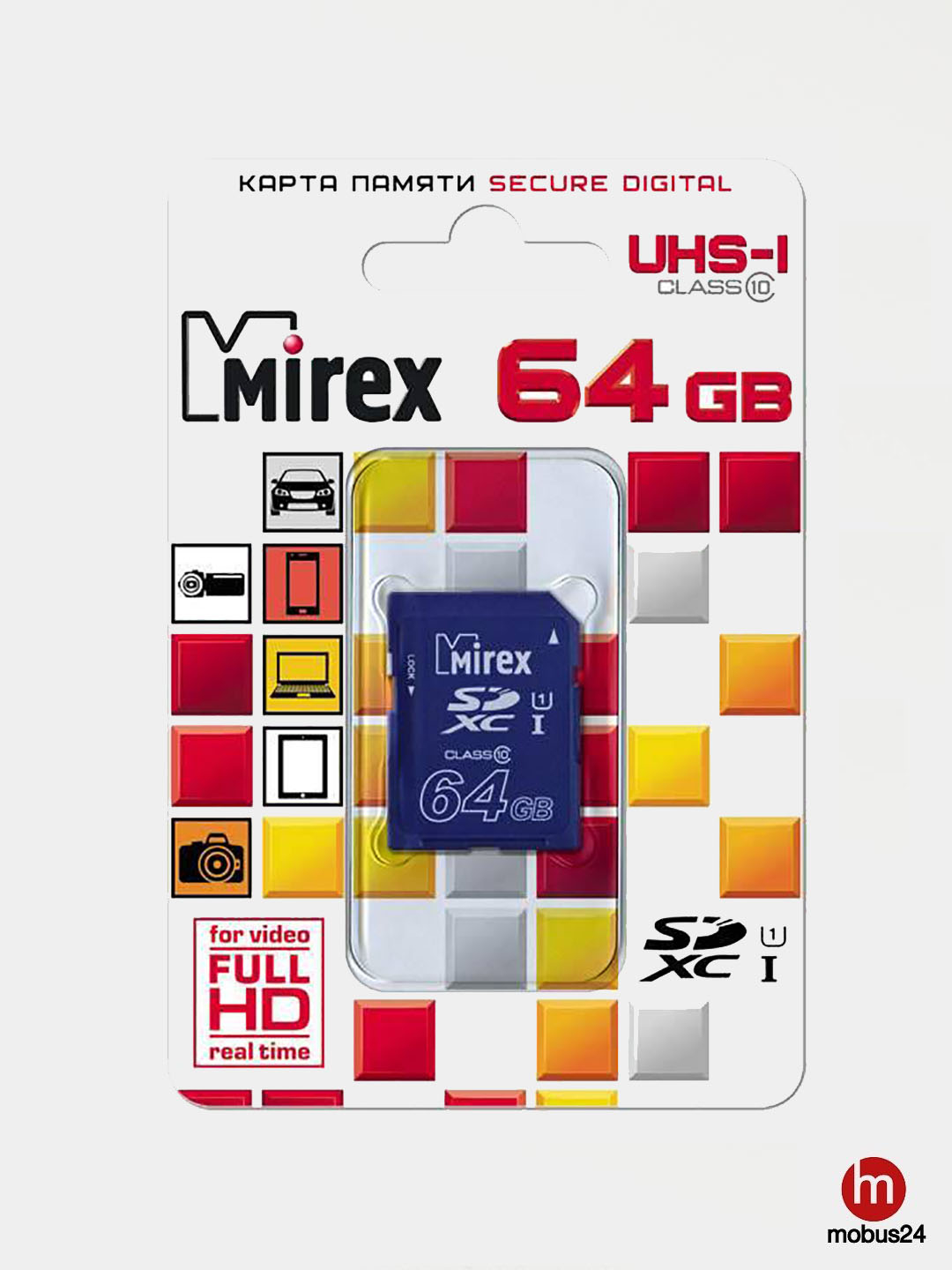 Class uhs i 10 r. Карта памяти Mirex MICROSD 32 GB (class 10). Mirex 64 GB. Карта памяти Mirex SDHC class 10 16gb.