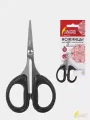 Ножницы для хобби и рукоделия классической формы