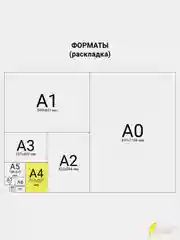 Цветной фетр для творчества оттенки серого А4 5 листов 2 мм