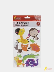 Наклейки из EVA "Зверята", 8 шт., ассорти, Остров Сокровищ, 661460