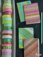 Клейкие Washi-ленты для декора с фольгой золотистые, 0,015 х 3 м, 7 шт
