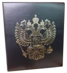 Коллекция - Альбом "ЭЛИТ-ПЛЮС" (Цвет: синий), без листов
