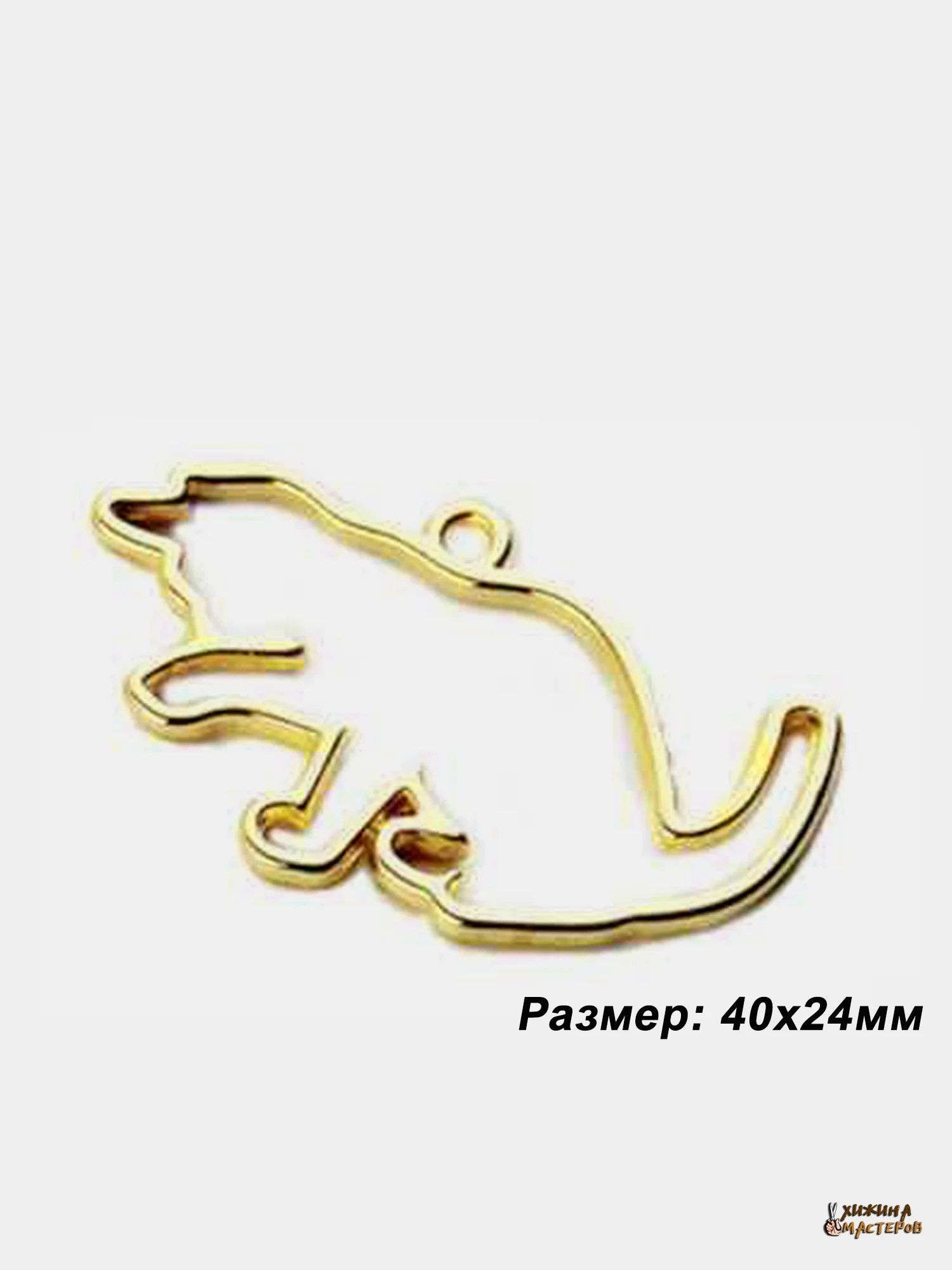 Металлические рамки для заливки смолой, животные