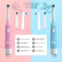 Детская электрическая зубная щетка PECHAM Kids Sonic Pink 5+, 2 насадки, 2 батарейки АА