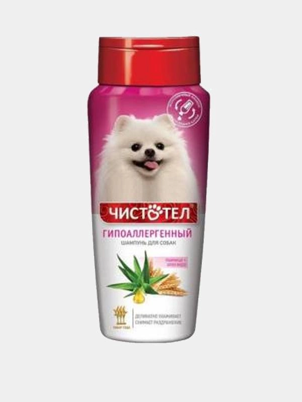 Шампунь гипоаллергенный для собак 270 мл, Чистотел