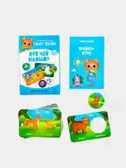 Белый развивающие игры Smart-пазлы