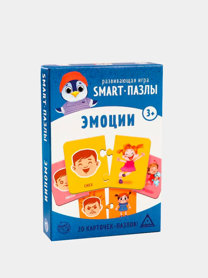 Белый развивающие игры Smart-пазлы