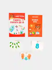 Белый развивающие игры Smart-пазлы