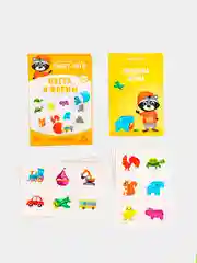 Белый развивающие игры Smart-пазлы