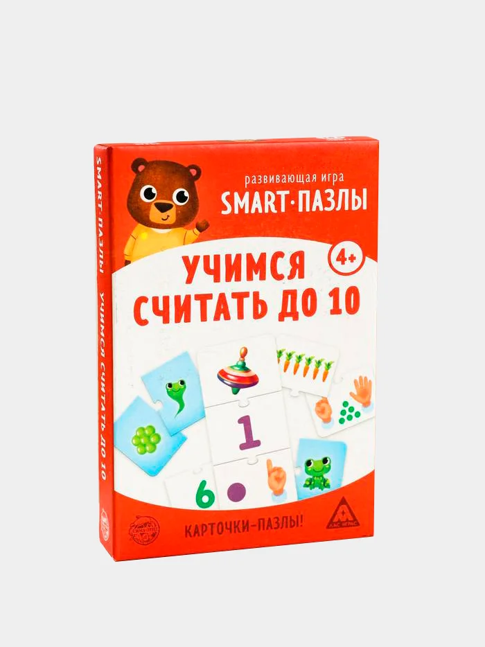 Угольный развивающие игры Smart-пазлы