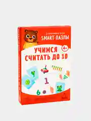Угольный развивающие игры Smart-пазлы