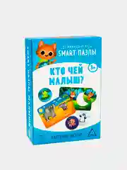 Белый развивающие игры Smart-пазлы