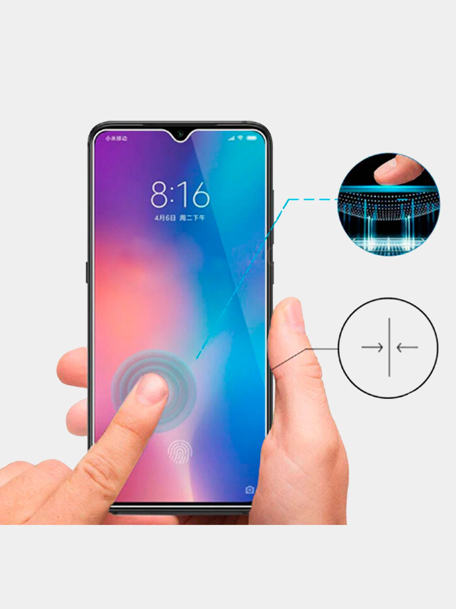 Прочное стекло 2D на Huawei Y9 Prime 2019
