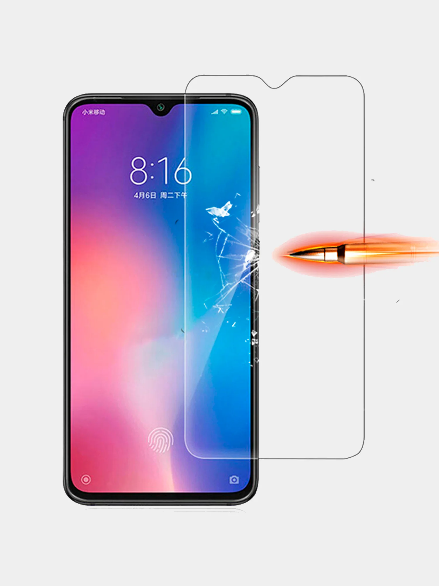 Прочное стекло 2D на Huawei Y9 Prime 2019