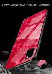 Чехол мраморное стекло для iPhone XR X 7 8 Plus XSMax XS 7 6S 6 Plus 11 Pro с рисунком