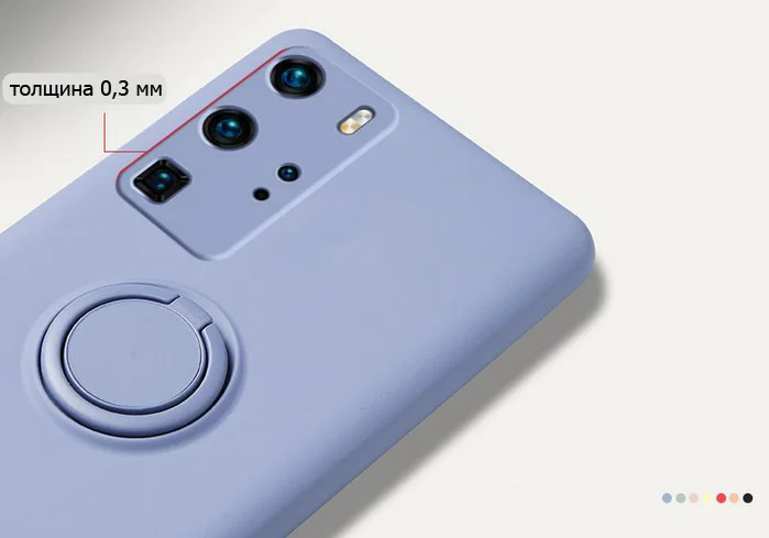 Чехол для Huawei с магнитным кольцом, мягкий внутри P40 P30 P20 Mate20 Mate30 Pro