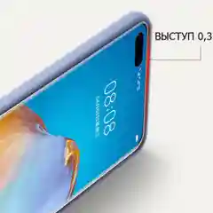 Чехол для Huawei с магнитным кольцом, мягкий внутри P40 P30 P20 Mate20 Mate30 Pro
