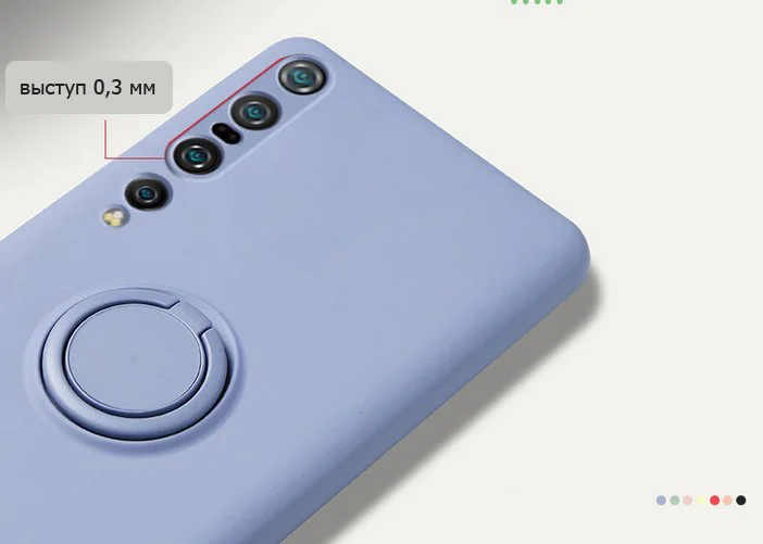 Черный чехол для Xiaomi с магнитным кольцом подставкой, мягкий внутри 10 10Pro K30 K30Pro