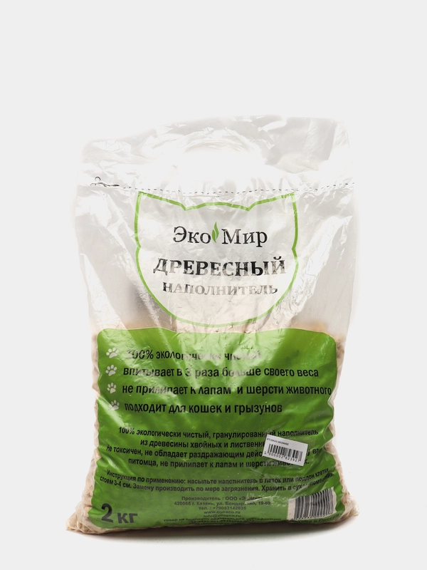 Древесный наполнитель 2 кг ЭкоМир для животных для кошек, грызунов