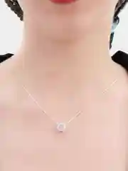 Серебряный цепочка с кулоном
