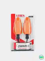 Сушилка для обуви металлическая Leben, 12 Вт/220 В, нагрев 65-80 градусов