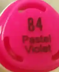 Розовый скетчмаркеры "ART MARKER" ДВУХСТОРОННИЕ  2/6ММ BASIR