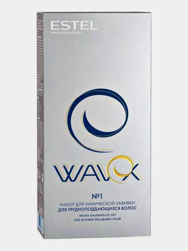Набор Estel Wavex для химической завивки волос
