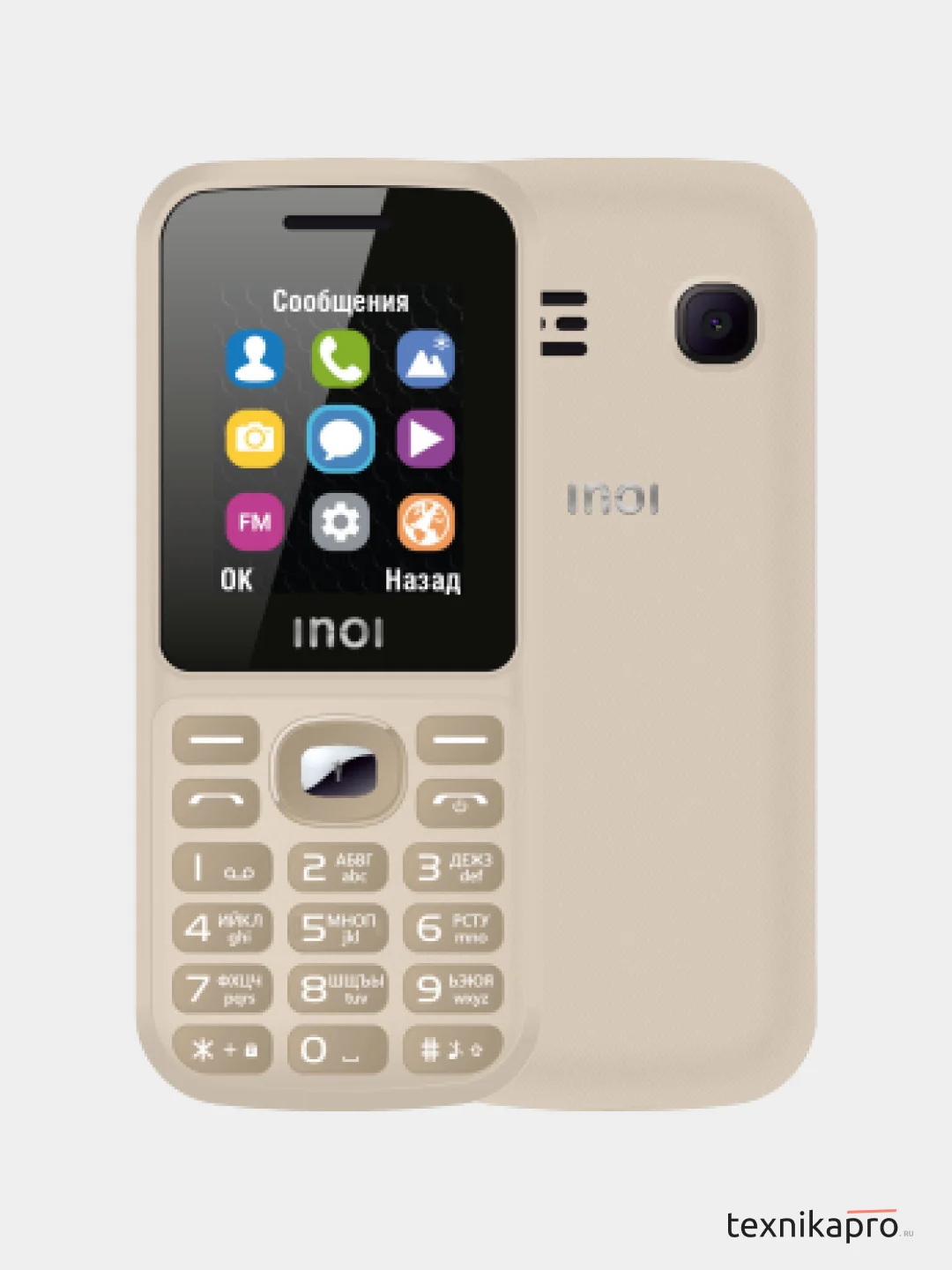 Золотой мобильный телефон INOI 105