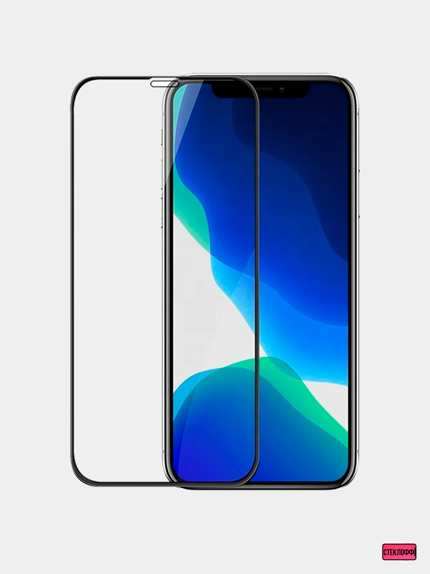 Защитное стекло VIP для iPhone 11 Pro | Полное покрытие