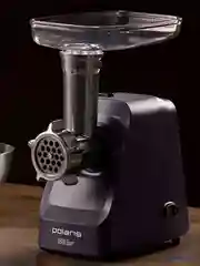 Мясорубка Polaris PMG 1852 RUS бордо