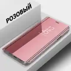 Чехол-книжка для A51 / M40S / A31