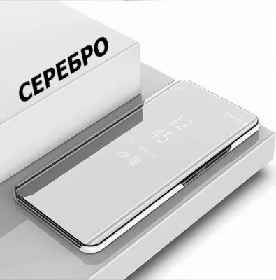 Чехол-книжка для A51 / M40S / A31